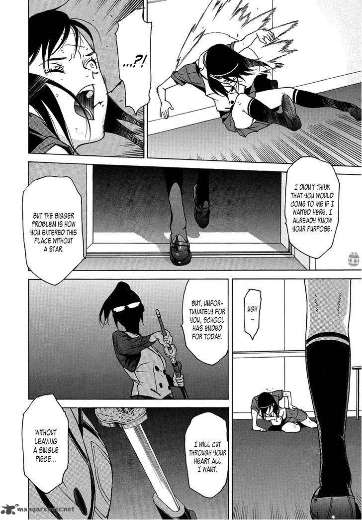 Tokyo Girls Destruction Chapter 13 page 14