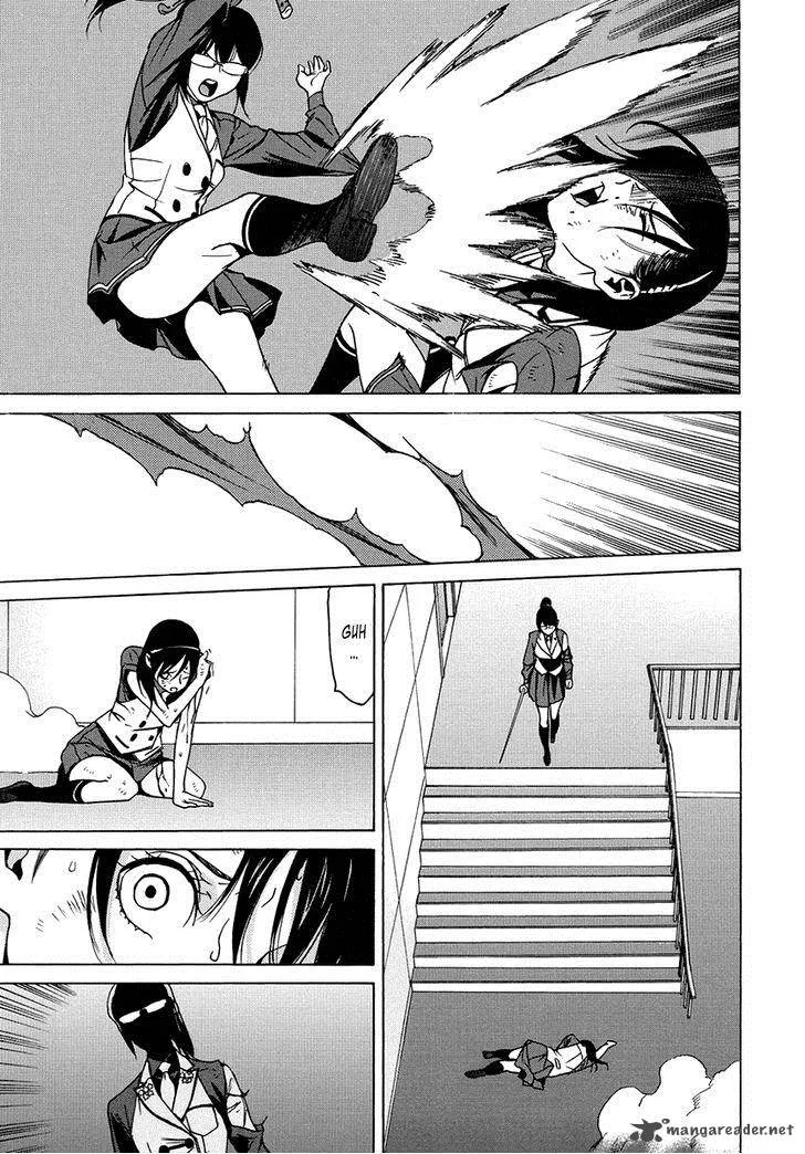 Tokyo Girls Destruction Chapter 13 page 19