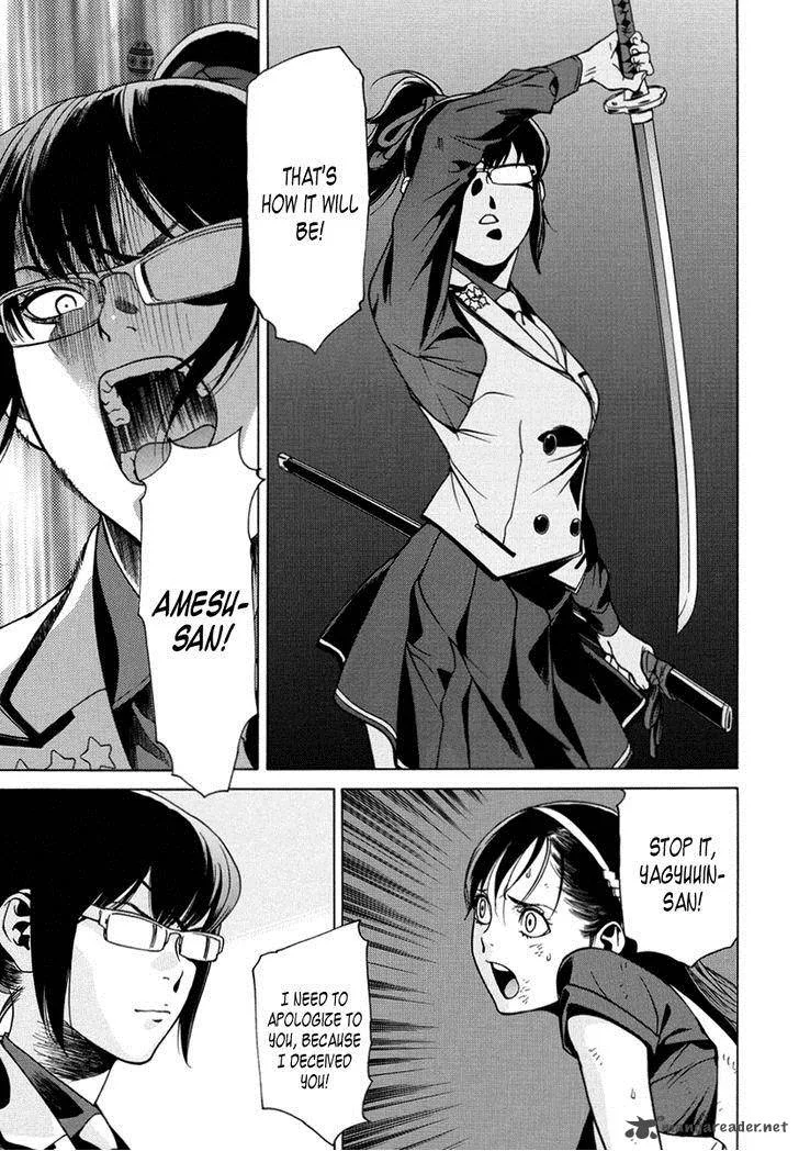 Tokyo Girls Destruction Chapter 13 page 15