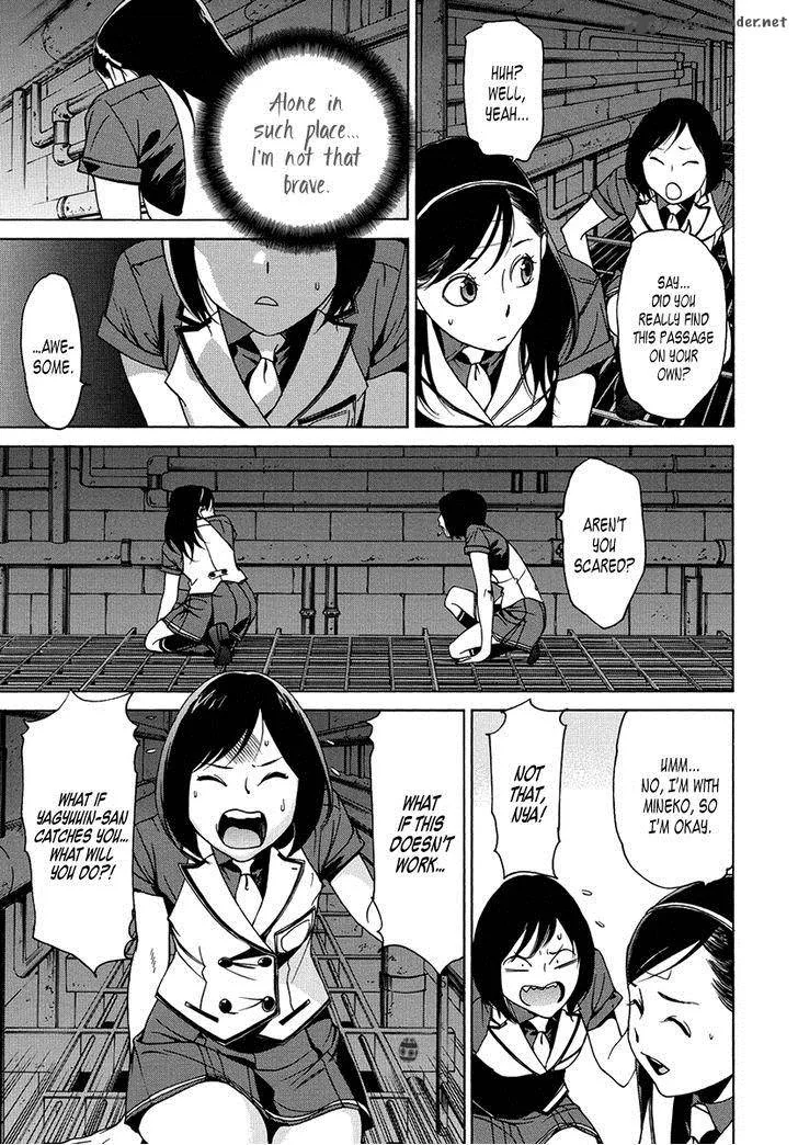 Tokyo Girls Destruction Chapter 13 page 5