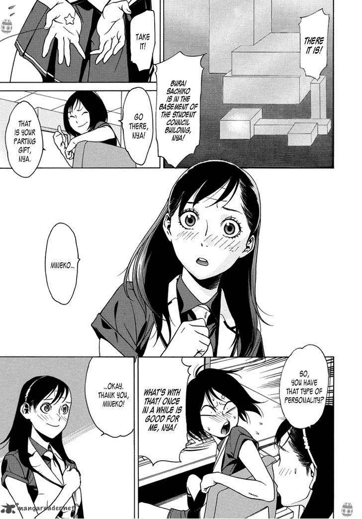 Tokyo Girls Destruction Chapter 13 page 11