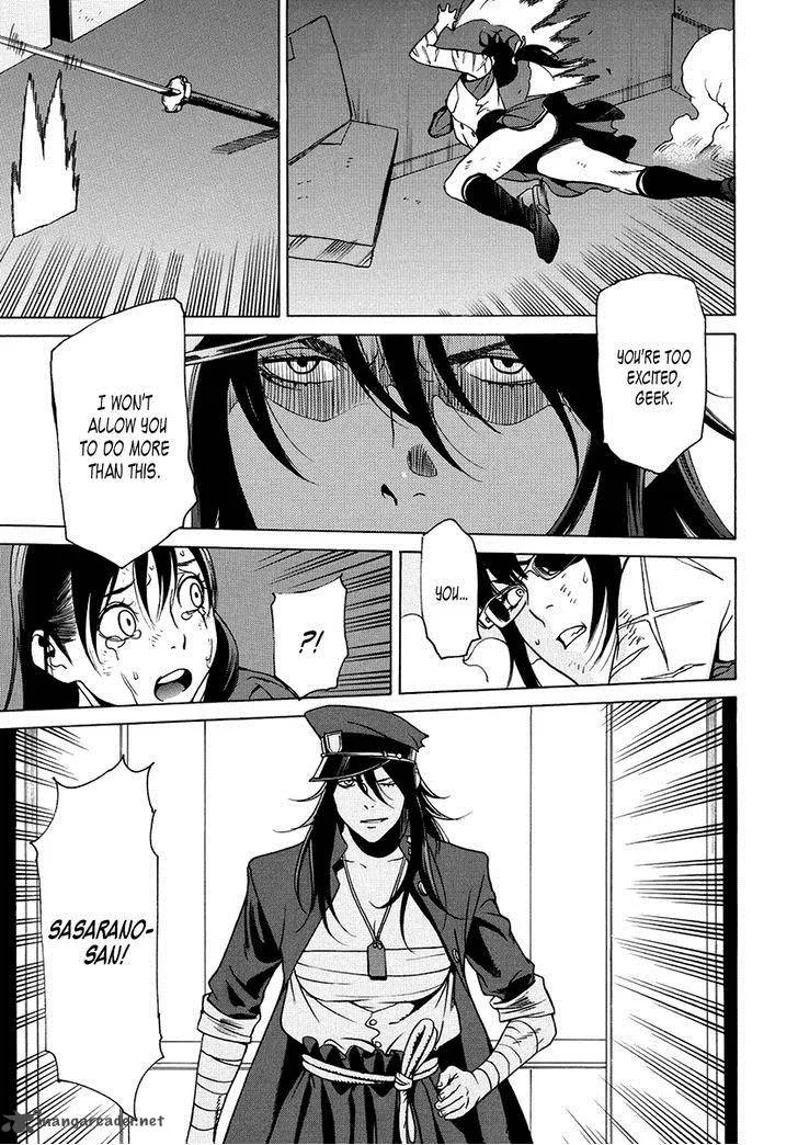 Tokyo Girls Destruction Chapter 13 page 31