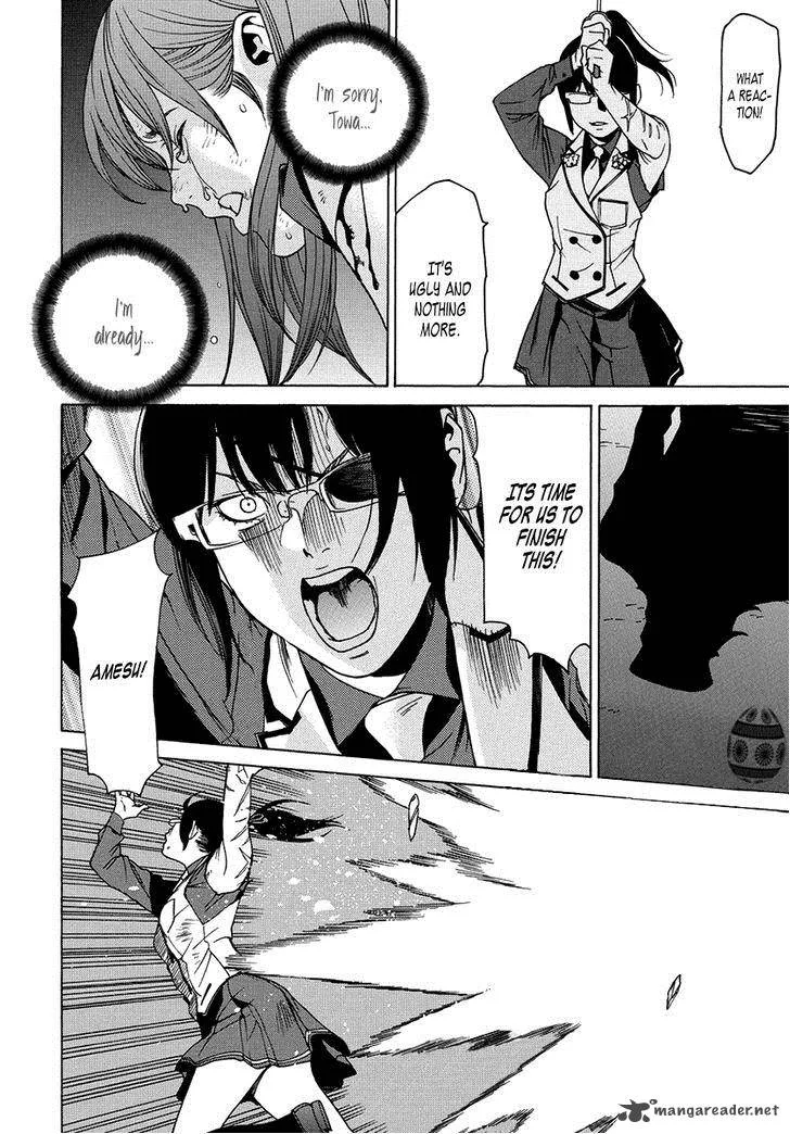 Tokyo Girls Destruction Chapter 13 page 30