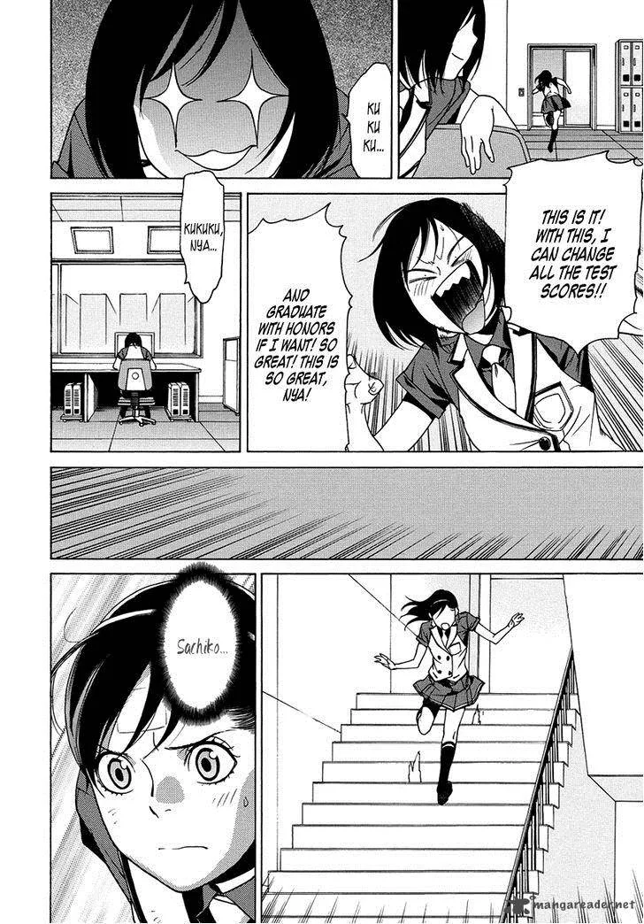Tokyo Girls Destruction Chapter 13 page 12