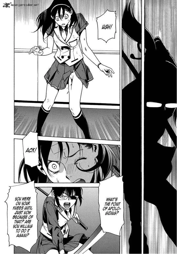 Tokyo Girls Destruction Chapter 13 page 16