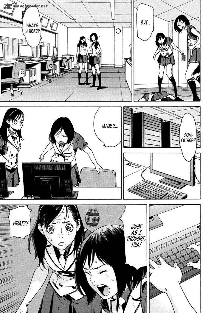 Tokyo Girls Destruction Chapter 13 page 9
