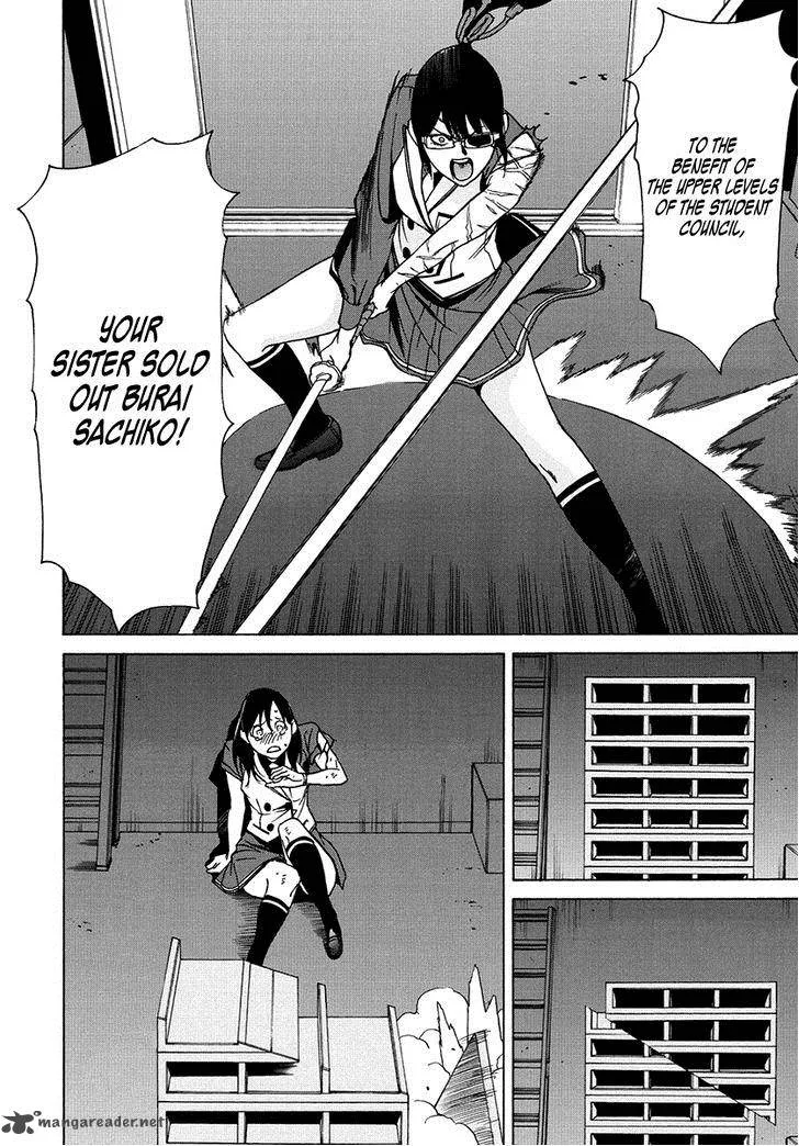 Tokyo Girls Destruction Chapter 13 page 26