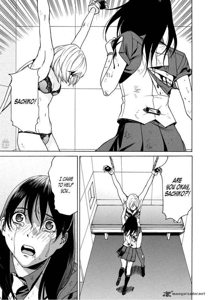 Tokyo Girls Destruction Chapter 13 page 37