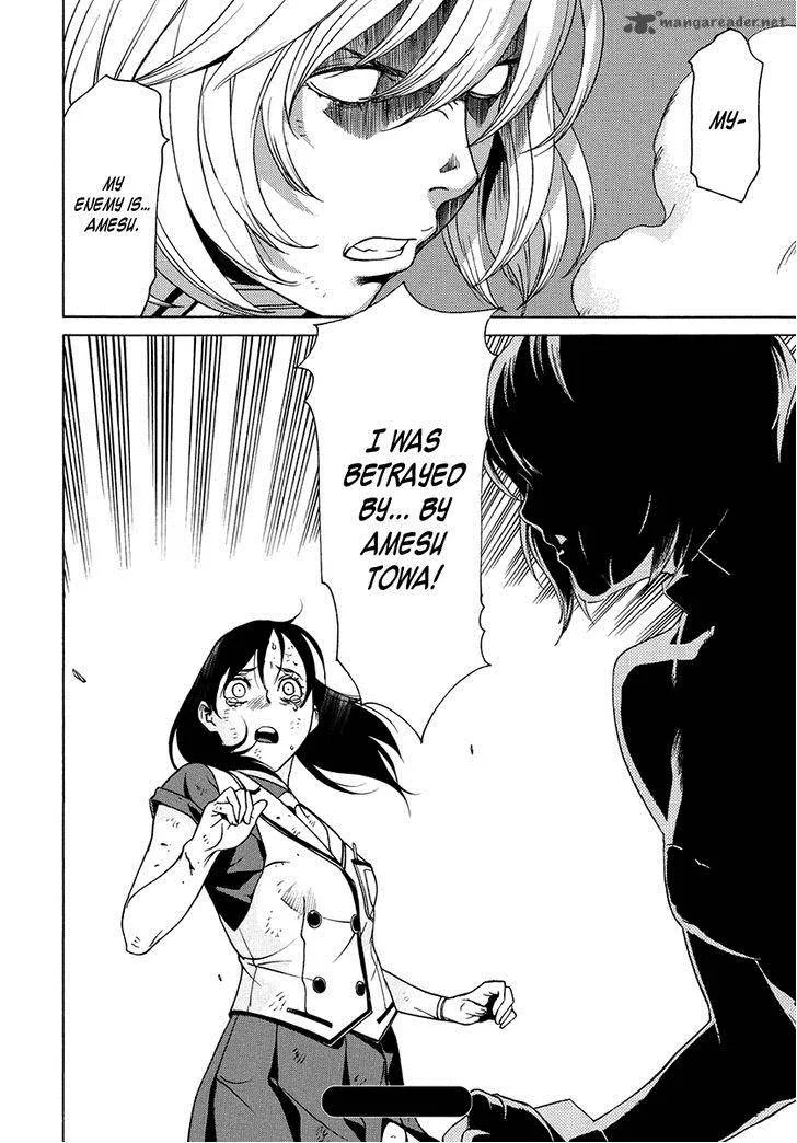Tokyo Girls Destruction Chapter 13 page 40