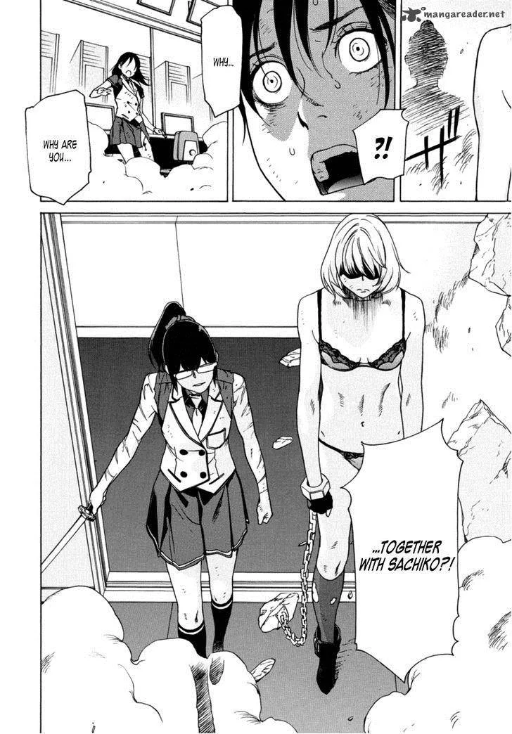 Tokyo Girls Destruction Chapter 14 page 11