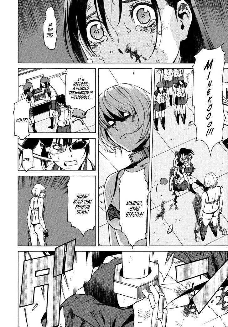 Tokyo Girls Destruction Chapter 14 page 23