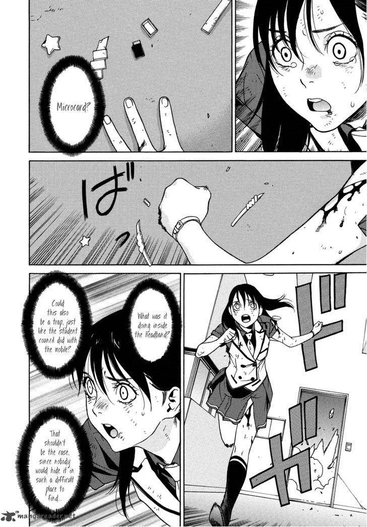 Tokyo Girls Destruction Chapter 14 page 5