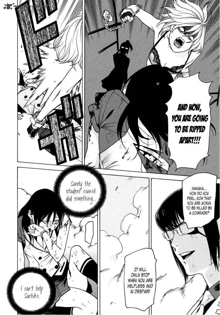 Tokyo Girls Destruction Chapter 14 page 15