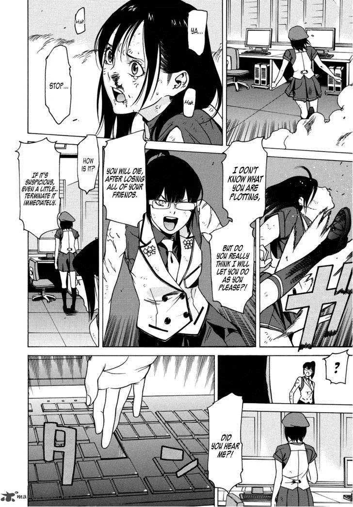 Tokyo Girls Destruction Chapter 14 page 19