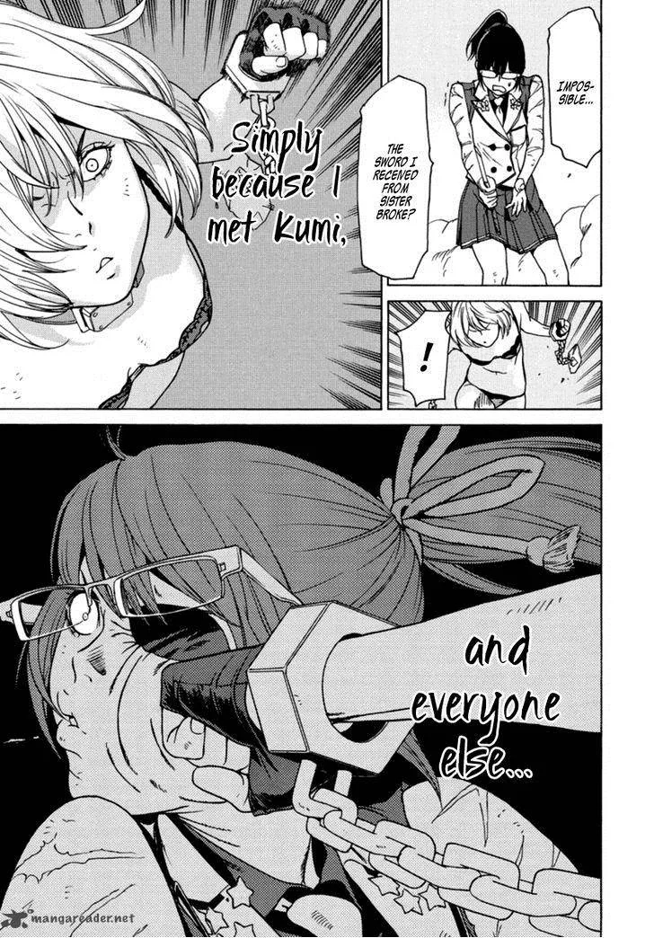 Tokyo Girls Destruction Chapter 14 page 33