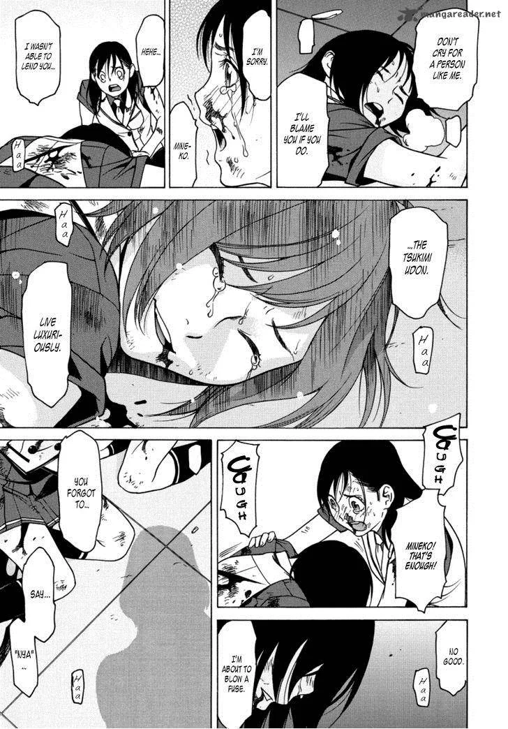 Tokyo Girls Destruction Chapter 14 page 22