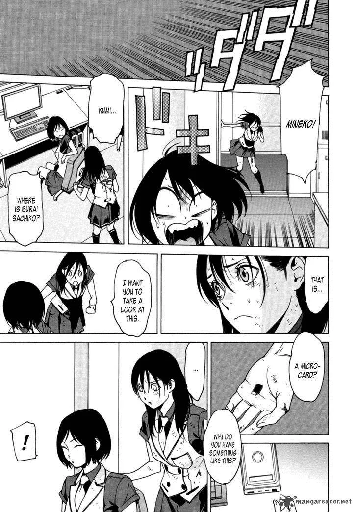 Tokyo Girls Destruction Chapter 14 page 8