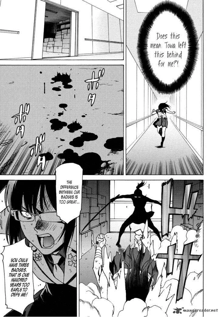 Tokyo Girls Destruction Chapter 14 page 6