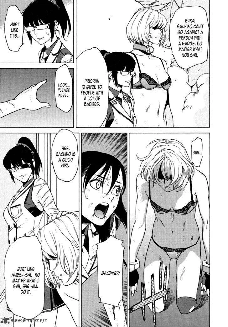 Tokyo Girls Destruction Chapter 14 page 14