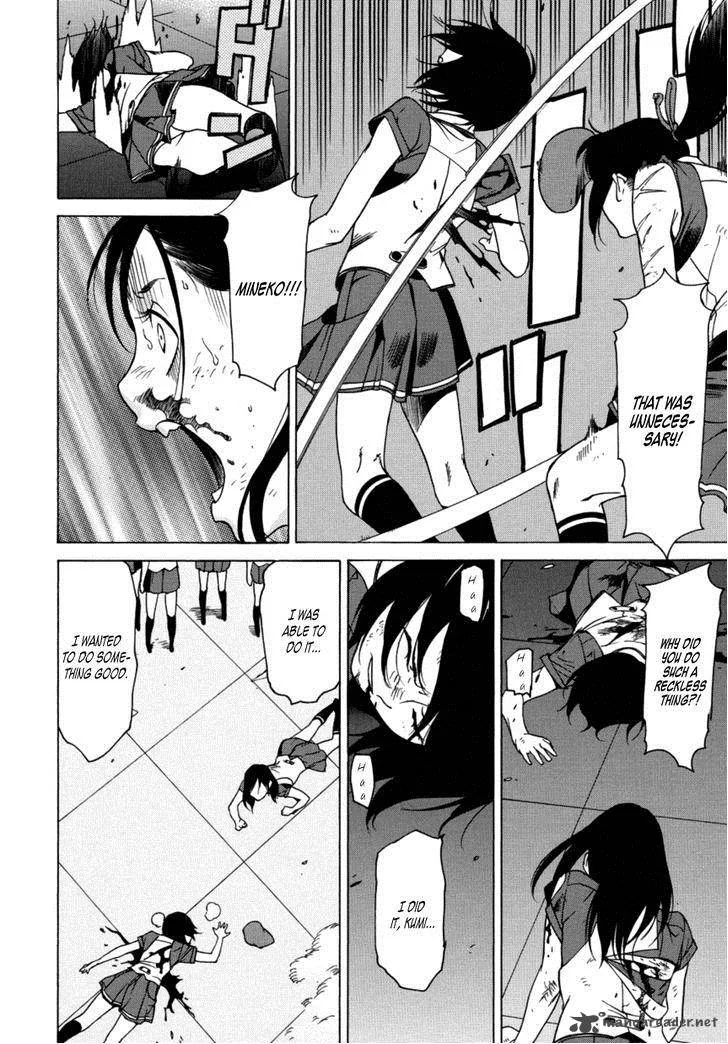 Tokyo Girls Destruction Chapter 14 page 21