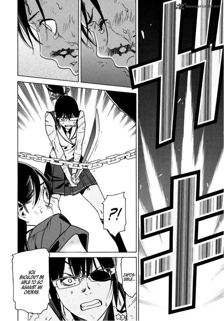 Tokyo Girls Destruction Chapter 14 page 27
