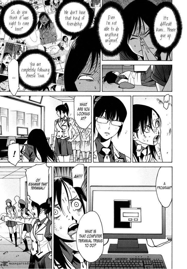 Tokyo Girls Destruction Chapter 14 page 18