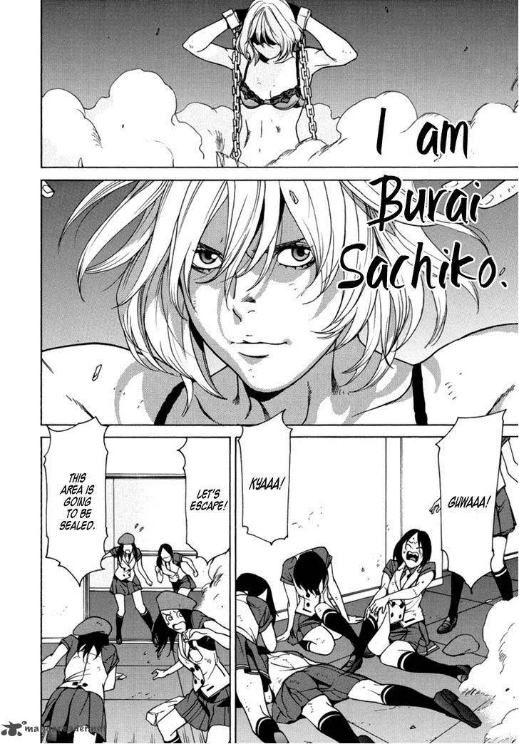 Tokyo Girls Destruction Chapter 14 page 35