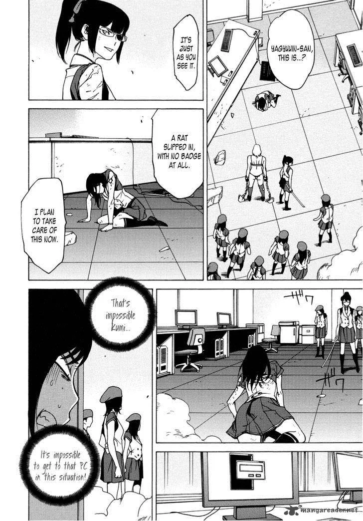 Tokyo Girls Destruction Chapter 14 page 17