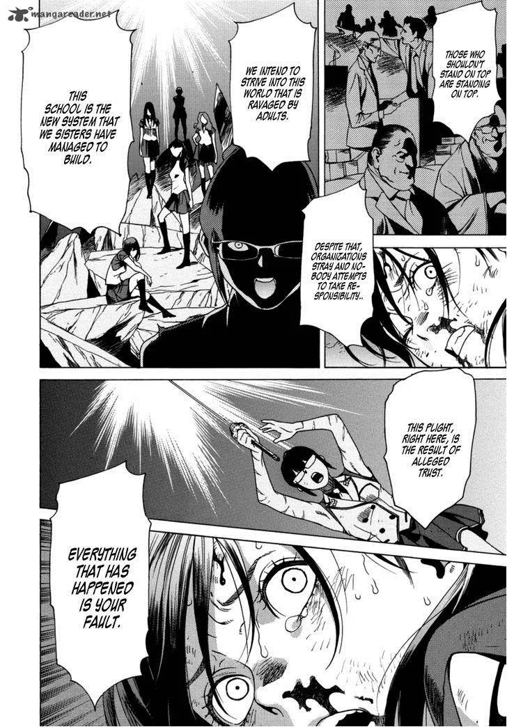 Tokyo Girls Destruction Chapter 14 page 25