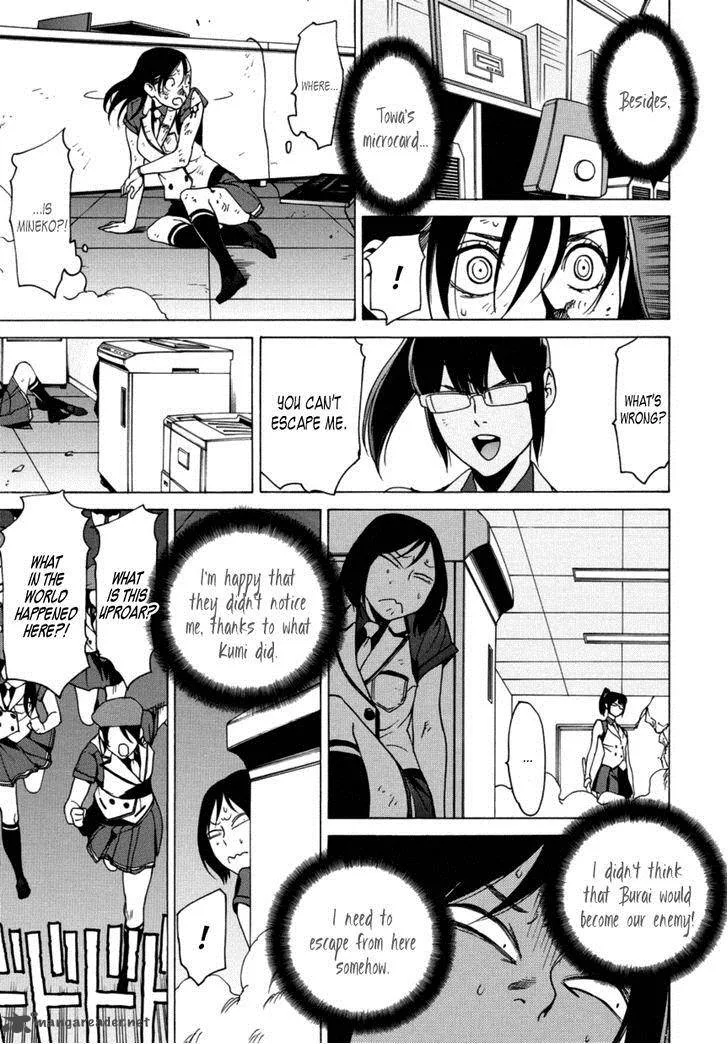 Tokyo Girls Destruction Chapter 14 page 16