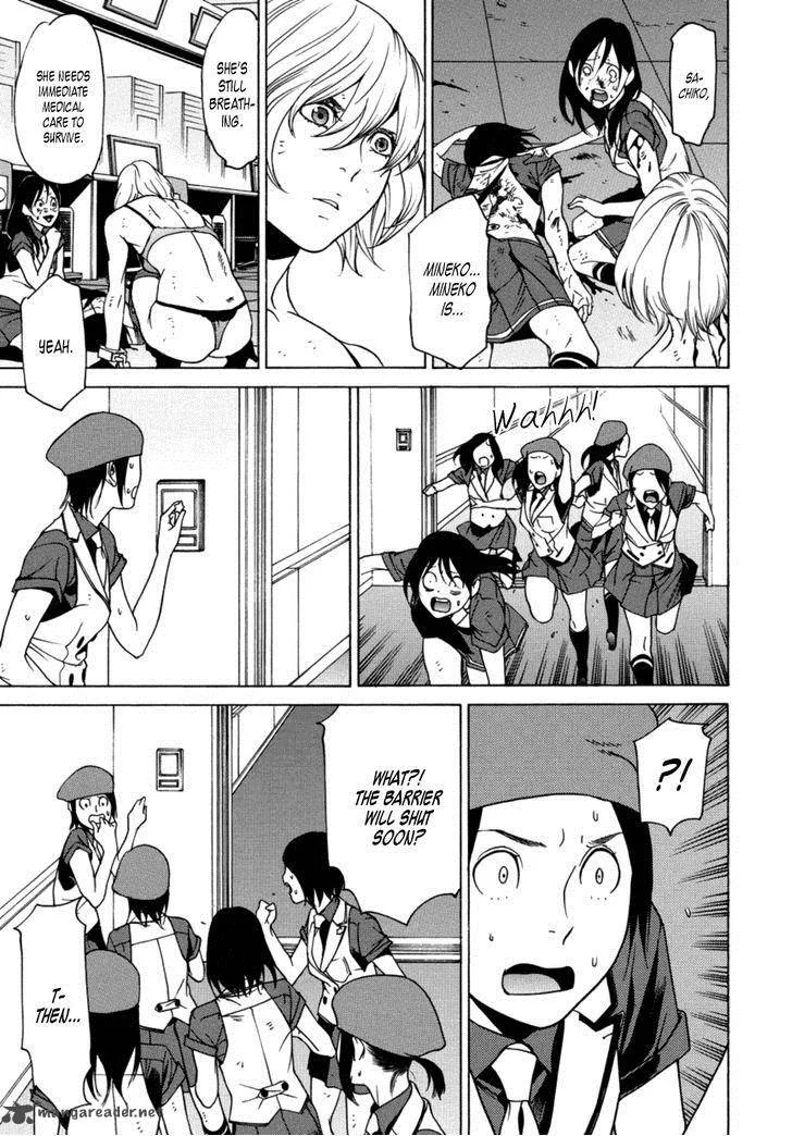 Tokyo Girls Destruction Chapter 14 page 36