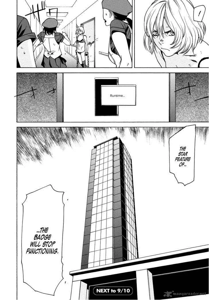 Tokyo Girls Destruction Chapter 14 page 37