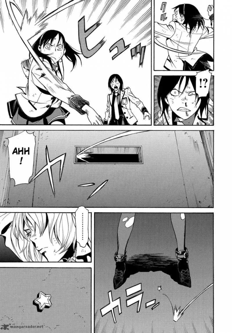 Tokyo Girls Destruction Chapter 2 page 14