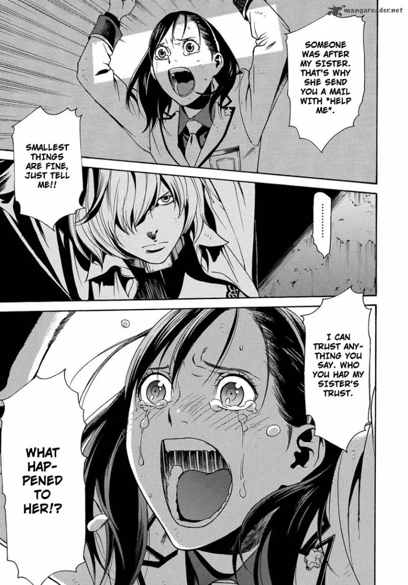 Tokyo Girls Destruction Chapter 2 page 6