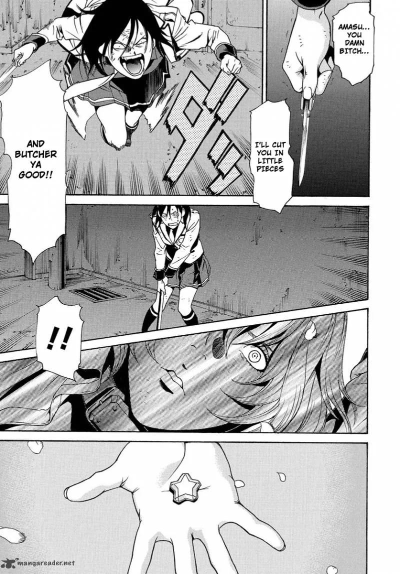 Tokyo Girls Destruction Chapter 2 page 16