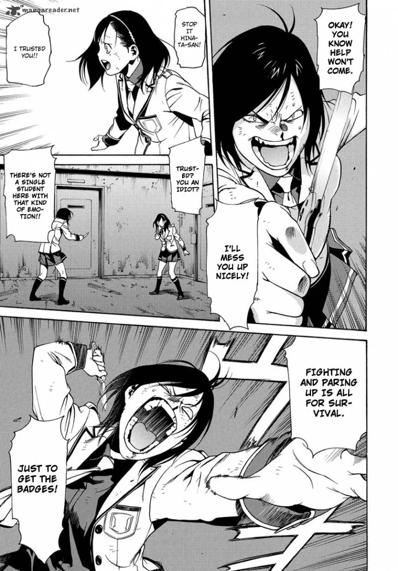 Tokyo Girls Destruction Chapter 2 page 10