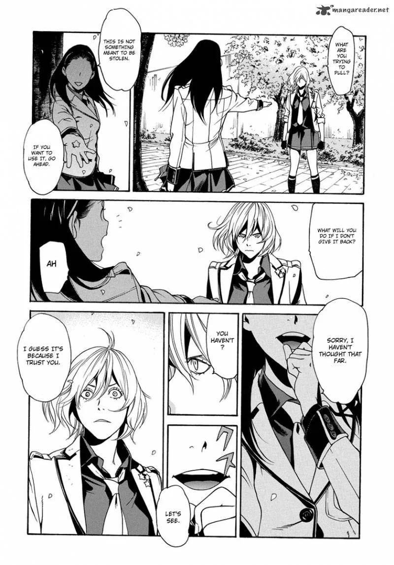 Tokyo Girls Destruction Chapter 2 page 17