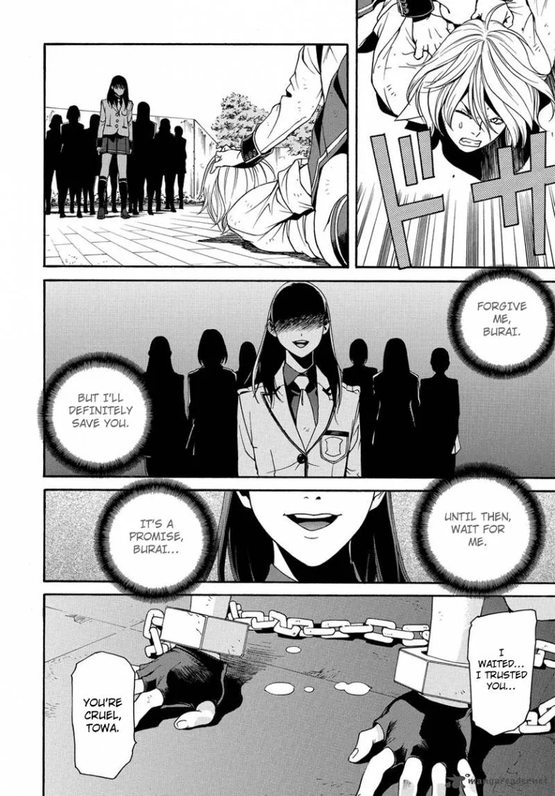 Tokyo Girls Destruction Chapter 2 page 28