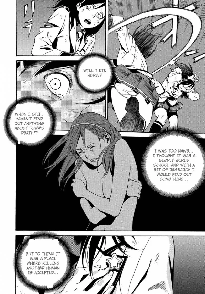 Tokyo Girls Destruction Chapter 2 page 11