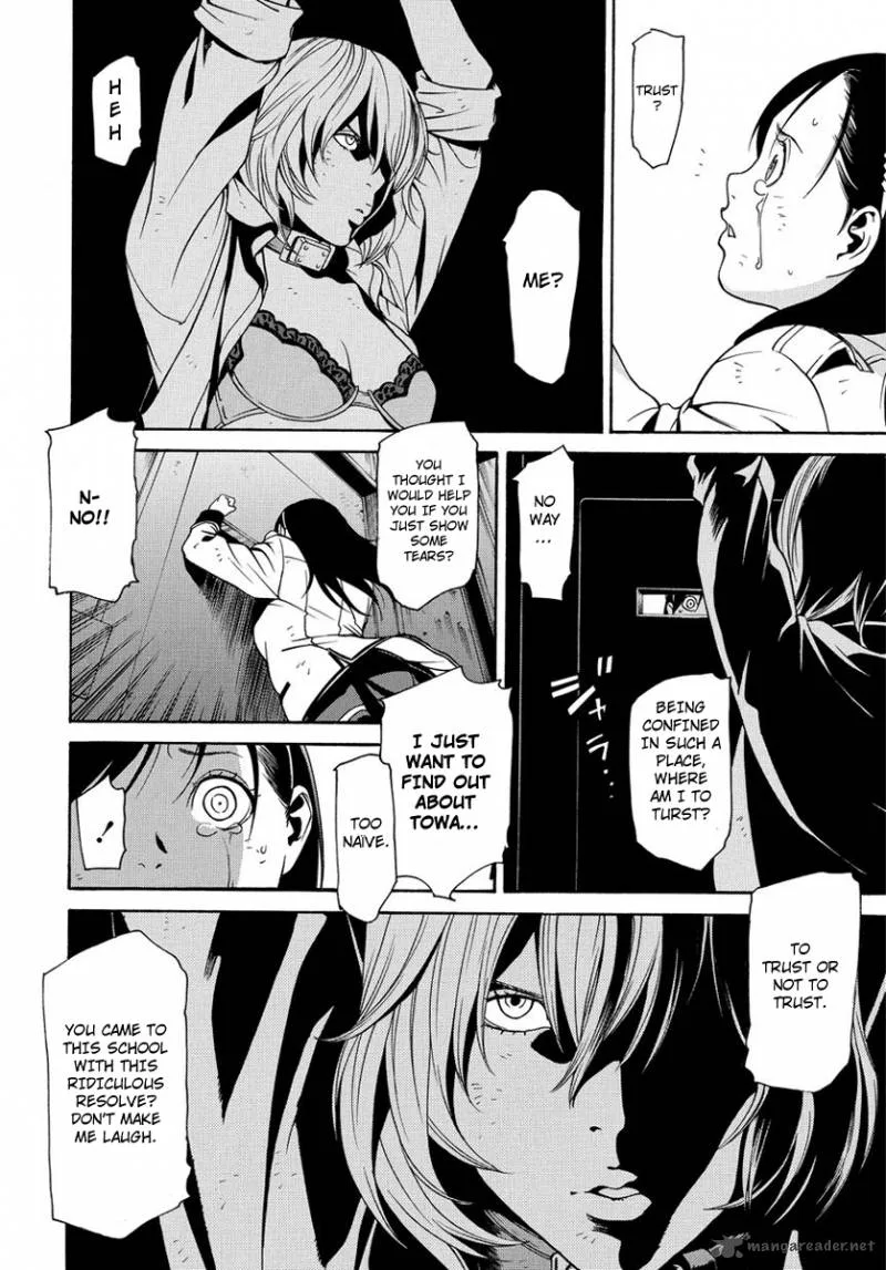 Tokyo Girls Destruction Chapter 2 page 7