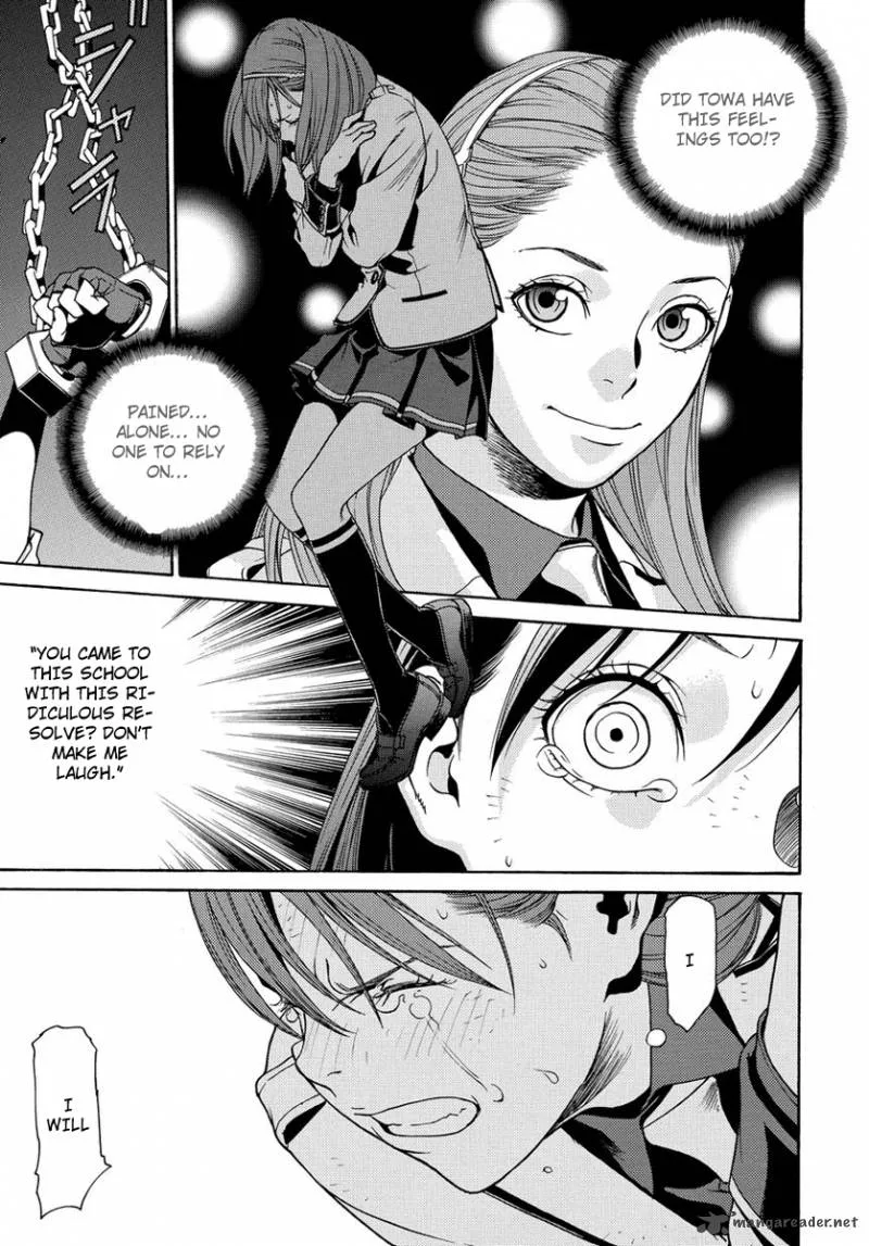 Tokyo Girls Destruction Chapter 2 page 12