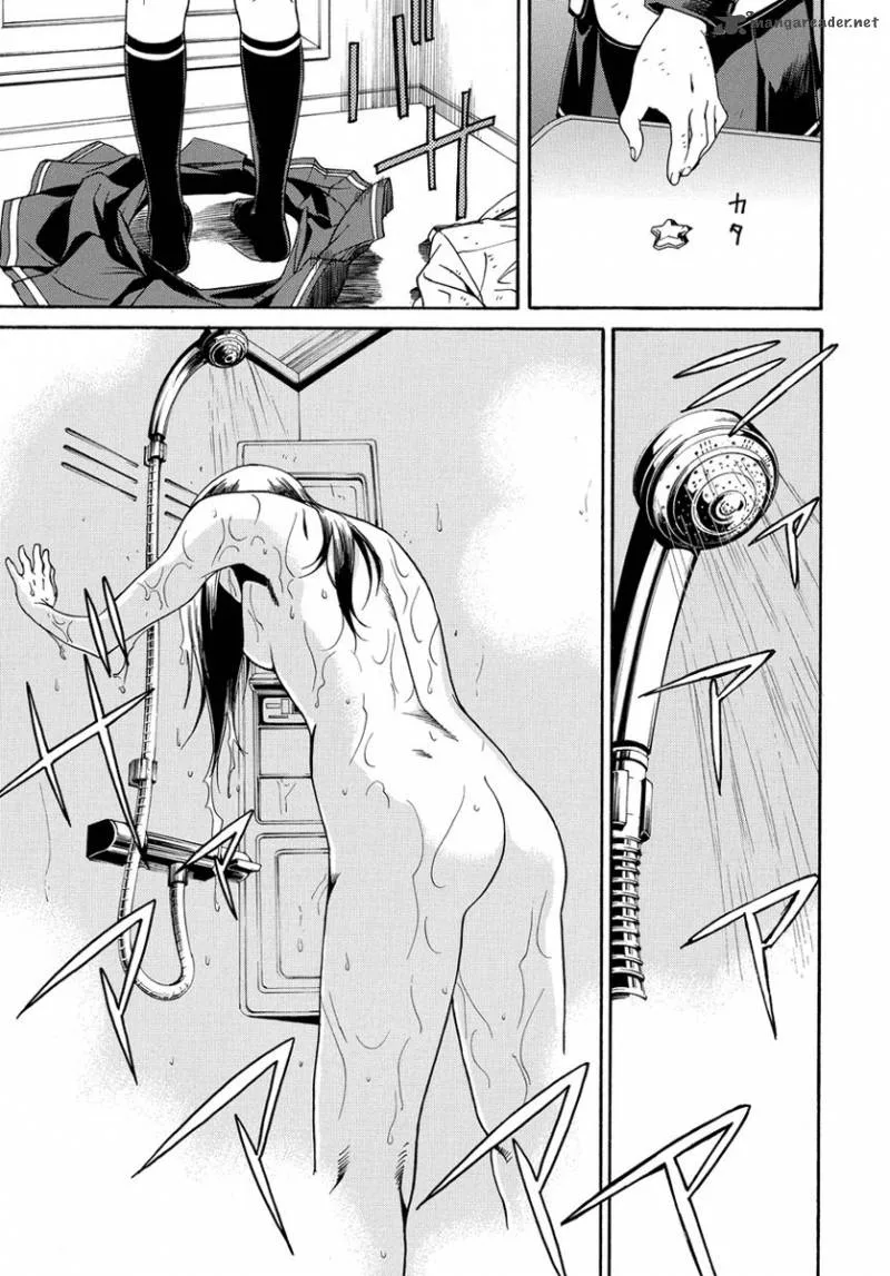 Tokyo Girls Destruction Chapter 2 page 25
