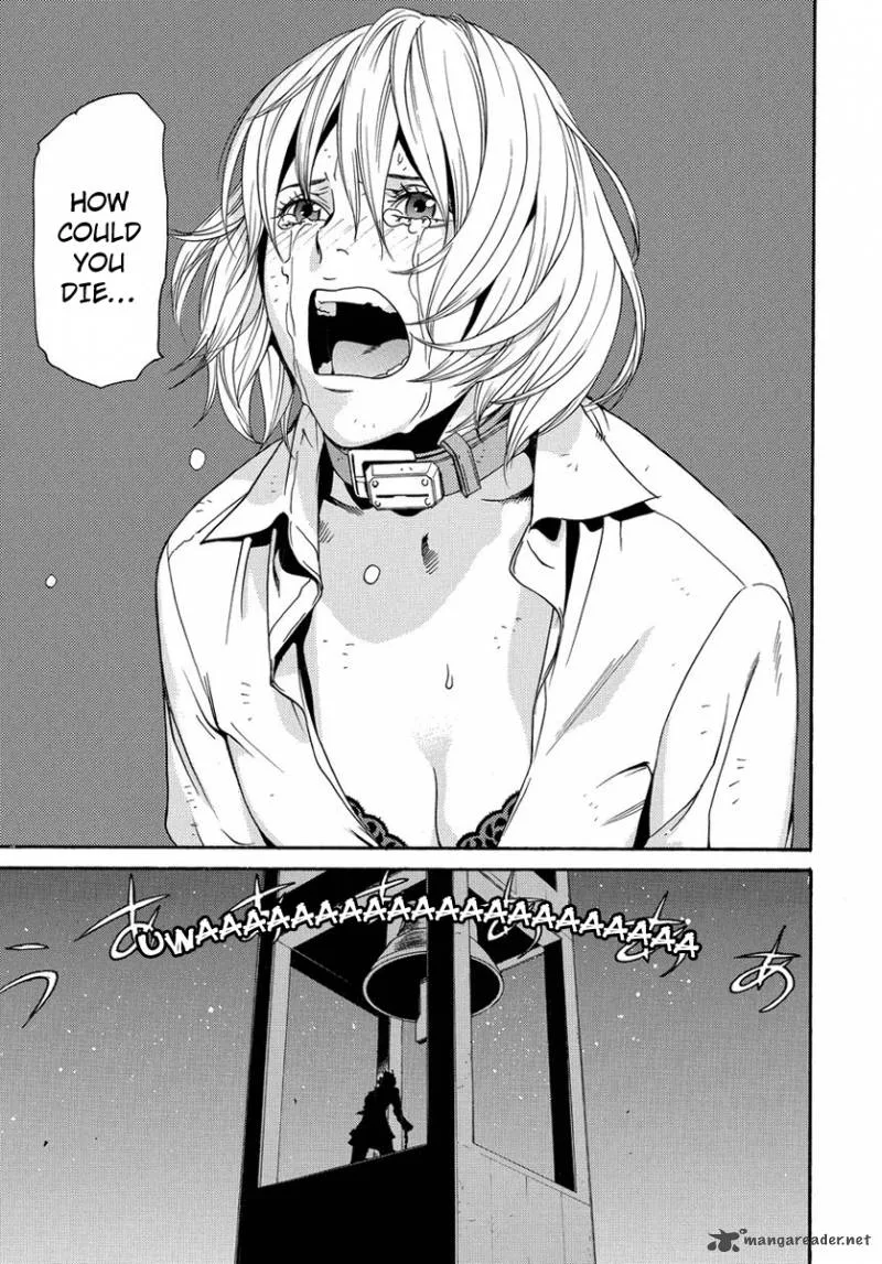 Tokyo Girls Destruction Chapter 2 page 29