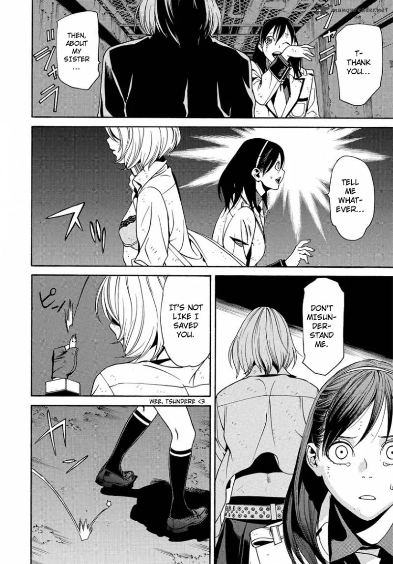 Tokyo Girls Destruction Chapter 2 page 22