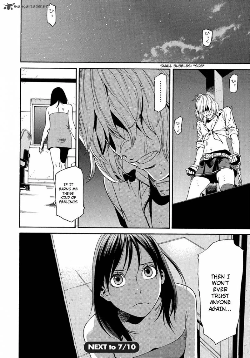 Tokyo Girls Destruction Chapter 2 page 30