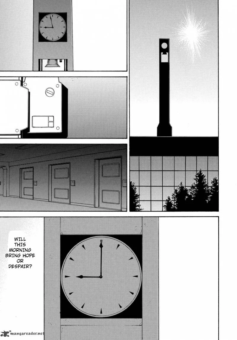 Tokyo Girls Destruction Chapter 3 page 2