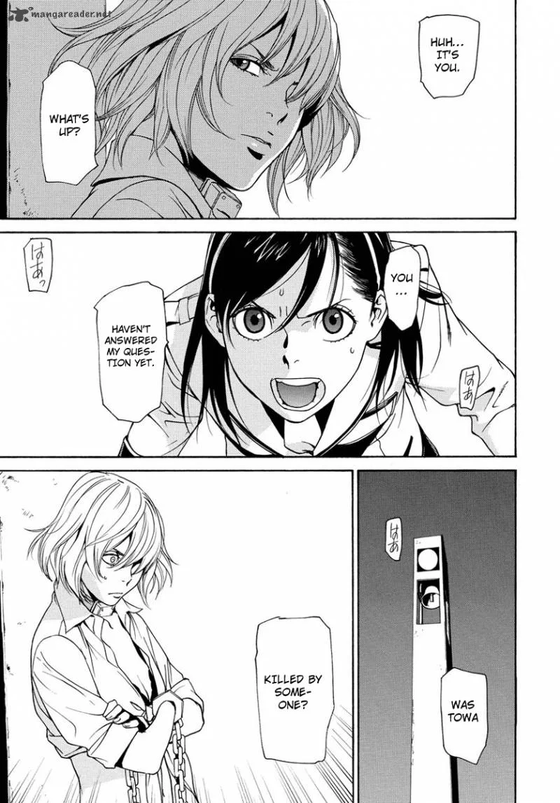 Tokyo Girls Destruction Chapter 3 page 22