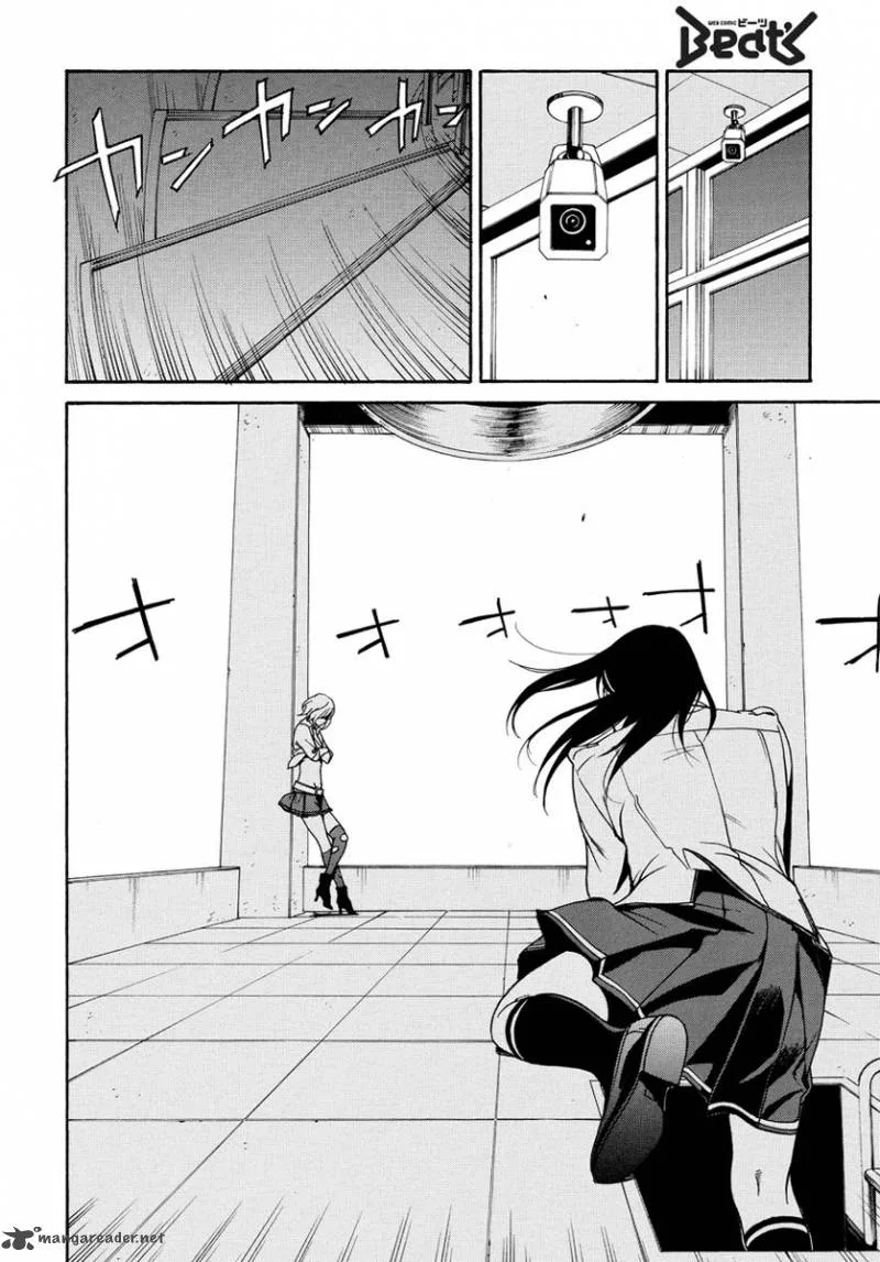 Tokyo Girls Destruction Chapter 3 page 21