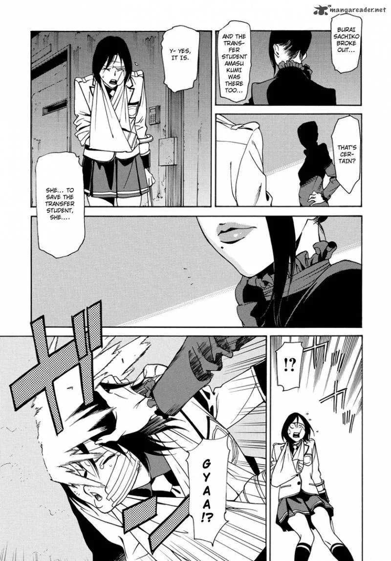 Tokyo Girls Destruction Chapter 3 page 6