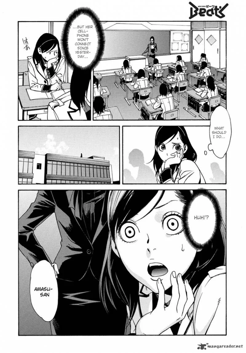 Tokyo Girls Destruction Chapter 3 page 11